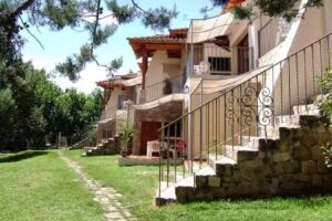 Apart Hotel Costa Serrana