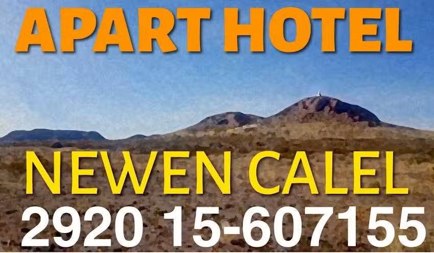 Apart Hotel Newen Calel