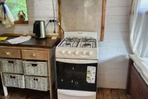 Cabaña NANKURUNAISA