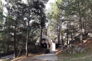 Cabaña Shinkal – Las Cañitas