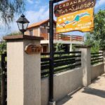 Cabañas Mis Sueños