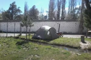 Camping Municipal Perito Moreno