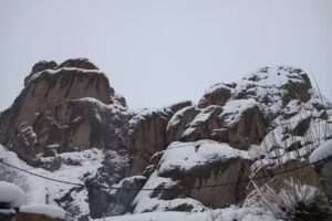 Camping Piedra del Águila