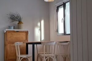 CARDINAL HOSPEDAJE PATAGONICO