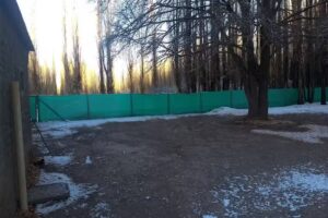 Centro de dia Mundo Uspallata