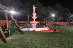 Circulo de Subof. y Agentes. Policía de Formosa