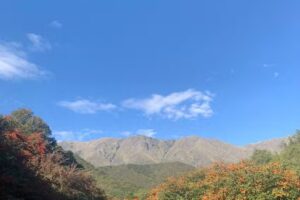 Complejo Cerro Loma Bola