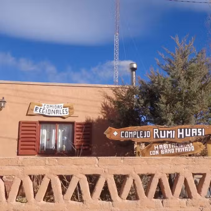 Complejo Rumi Huasi