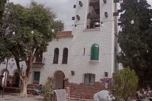 Complejo SUTIAGA- Coca Cola