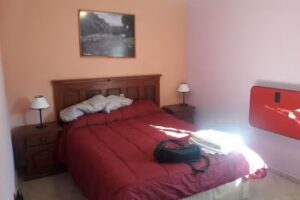 El Labrador Complejo