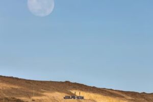 Estancia La Bajada (PGSA)