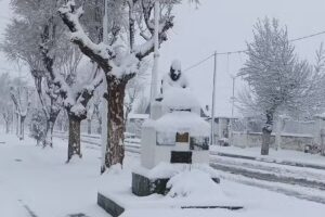 Gran Hotel Argentino