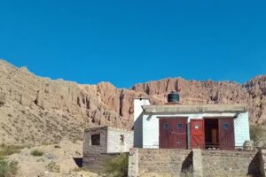 Hospedaje Ancha Sumaj