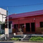 Hospedaje El Gauchito