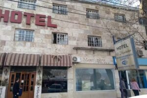 Hotel El Montañes “Uspallata”