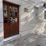 Hotel Familiar Gorriti