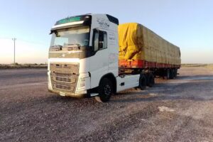 Hotel Sur Atlantic Oil SA