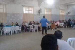 Hotel y Bar San Martin