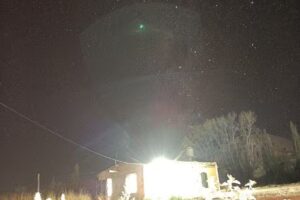 Huerta Las Señoritas