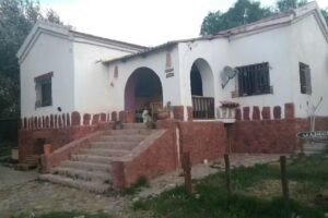 La Albahaca Hospedaje