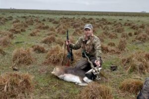 La Emilia Coto de Caza