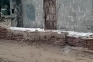 ‘PISTA LA MAILINERA’