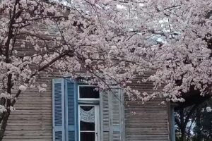 Posada de la Estación