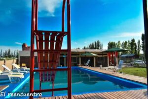 Quincho EL REENCUENTRO