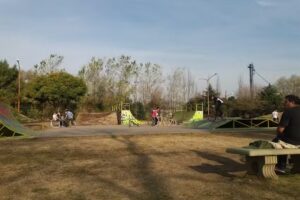 Residencial Sarmiento