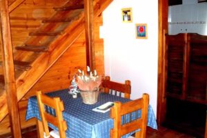 Solares Del Sur Patagonia