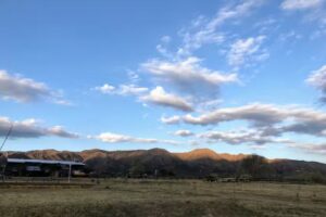 Villasol Casas de Campo | Ruta 38